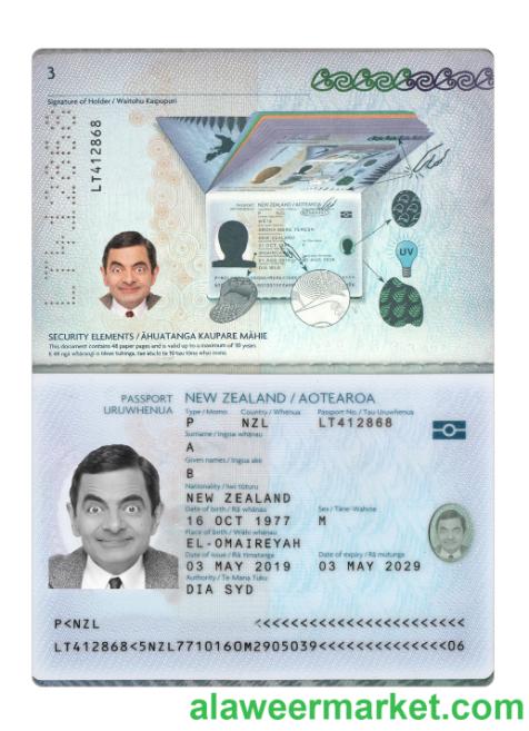 New Zealand passport 2019-present